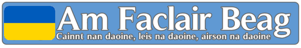Dwelly-d Faclair Dwelly air loidhne Dwelly's Gaelic Dictionary Online